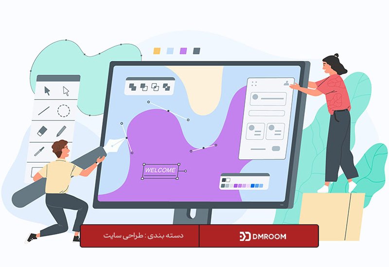 مدت زمان طراحی سایت نوبت دهی آنلاین
