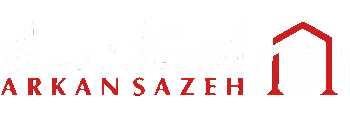 arkan-sazeh